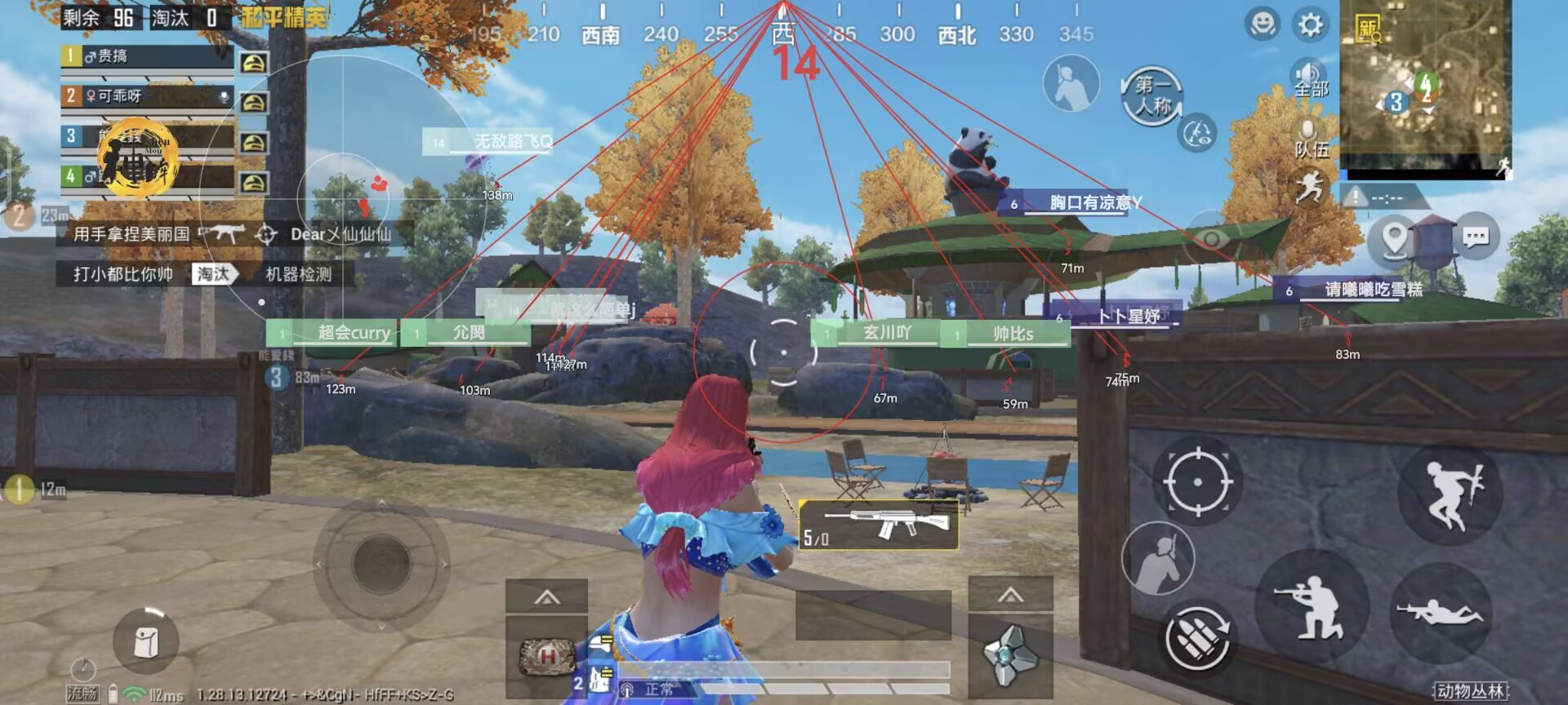 和平精英辅助【MOB直装】原薯片直装 支持地铁逃生模式 锁死自瞄 提高爆率 人物透视 雷达预警