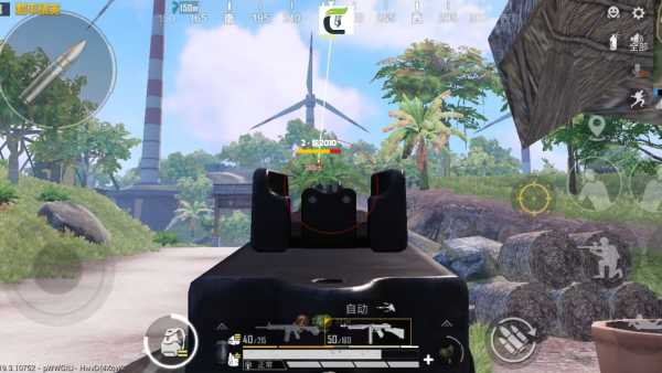 和平精英辅助【CK直装V1.0】启动器直装 预判自瞄 子弹追踪 子弹飞天 全新功能 人物透视